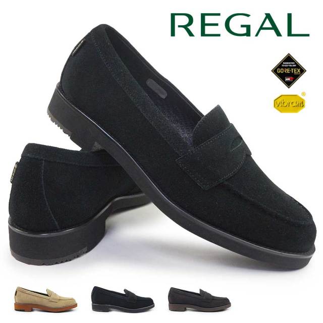 リーガル 靴 メンズ ローファー ゴアテックス 52GL BDW 防水 ビブラム