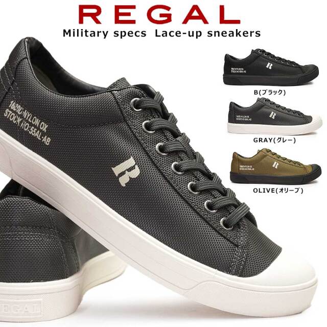リーガル スニーカー メンズ 55al Rマーク ミリタリー バリスティックナイロン バルカナイズ Regal マイスキップ