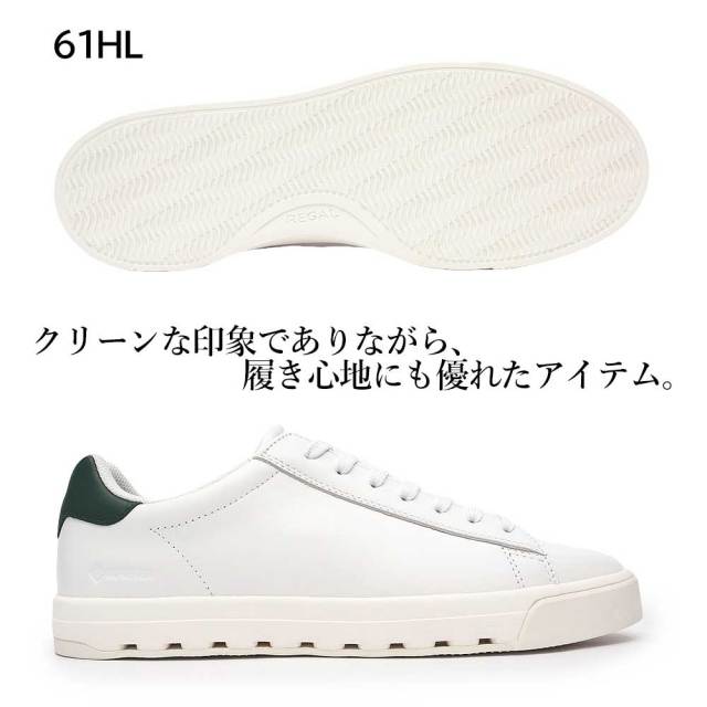 61hl スニーカー リーガル スニーカー リーガル 2786 REGAL 61HL