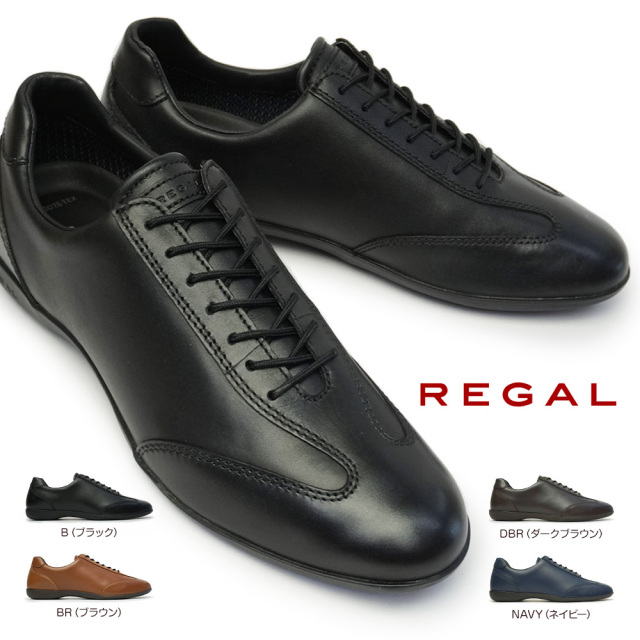 リーガル 靴 防水 レザースニーカー 70wr ドレスカジュアルシューズ 本革 メンズ レースアップ ゴアテックス Regal 70wrbb1 Gore Tex マイスキップ