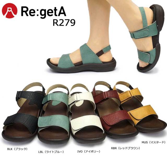 【オータムセール】リゲッタ レディース サンダル R279 フラット ストラップ バックベルト 日本製 コンフォート Re:getA