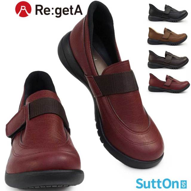 リゲッタ レディース スリッポン スットオン R331 シューズ ハンズフリー 靴 ワンベルト Regetta Re:getA