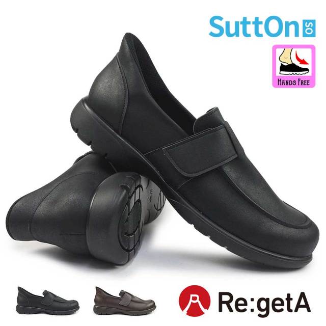 リゲッタ メンズ モカシン R402M ハンズフリー 靴 ベルクロ スットオン 日本製 RegetA