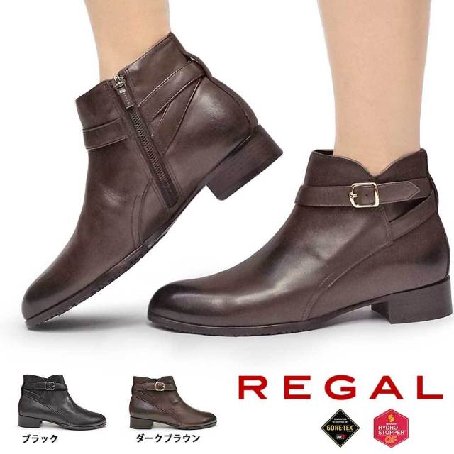 シュガー レディース ブーツ レインブーツ