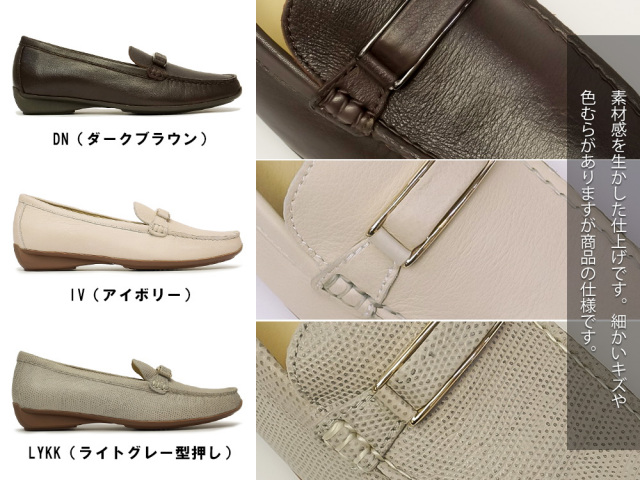 リーガル ローファー モカシン ビット F72K レディース レザー