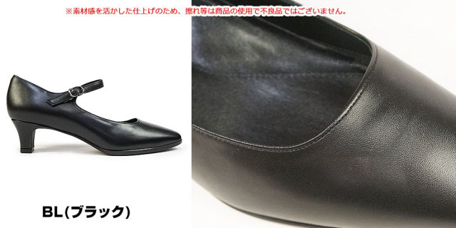 REGAL リーガル　レディース　パンプス　未使用品 rgwf96n-04.jpg?t=20230313203313