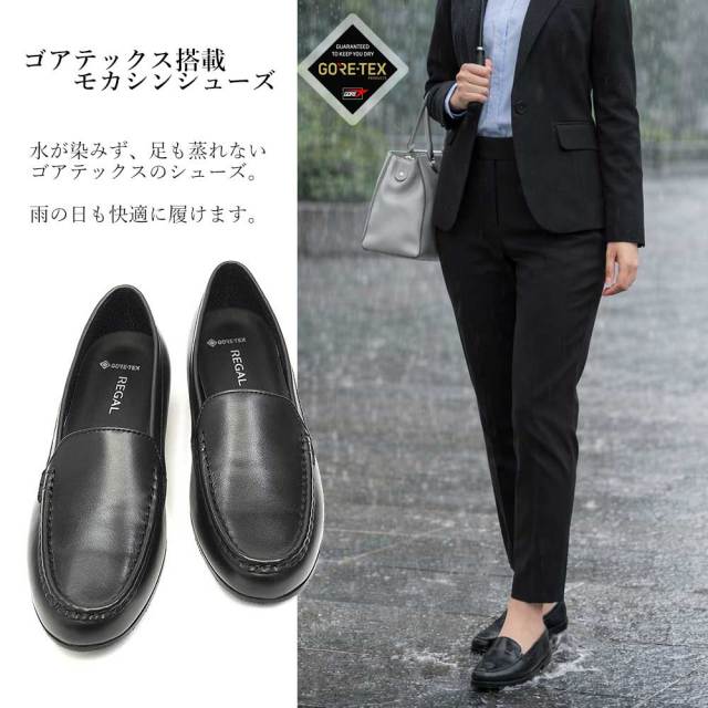 リーガル　美品/メンズ/ブラック/モカシン/ビジネス/レザー/ゴアテックス/防水 REGAL（リーガル） 公式 REGAL 70CL レザースニーカー GORE-TEX