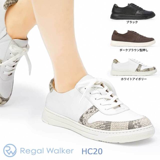 リーガル 靴 レディース スニーカー HC20 本革 リーガルウォーカー 