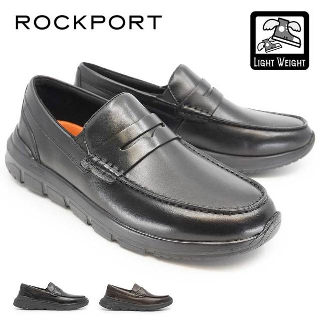 ロックポート 靴 メンズ ローファー ジェイス ビジネス カジュアル 軽量 26春夏新作 ROCKPORT JAYCE
