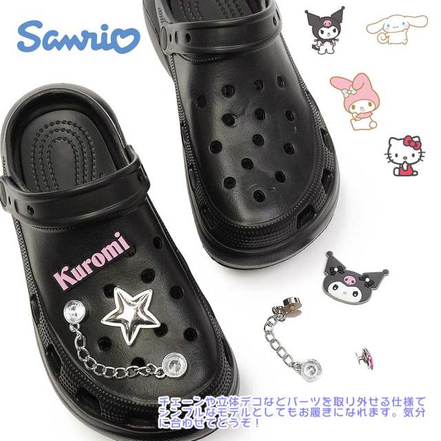 アディダスオリジナル ハローキティ サンダル23.5 adidas STAN SMITH W