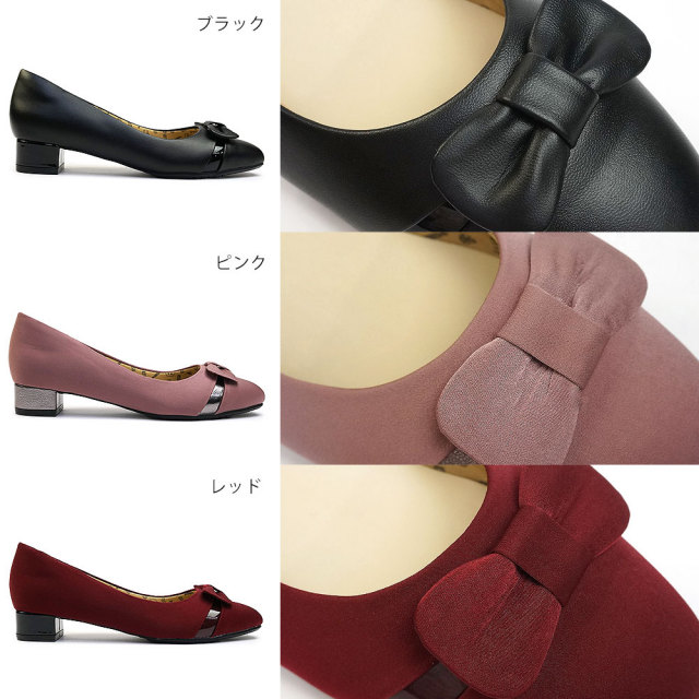 ムーンスター スガタ パンプス SGTS703 ハローキティ レディース