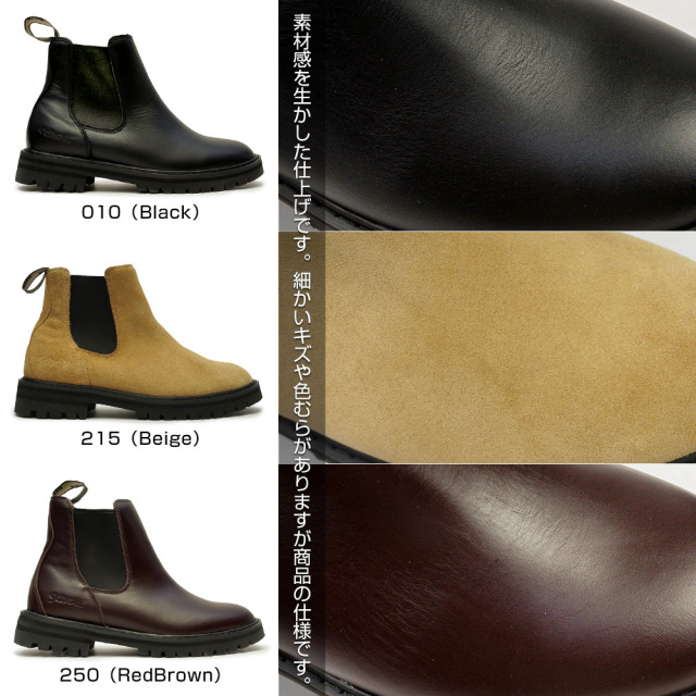 shts24101-8.jpg?t=20241101221207