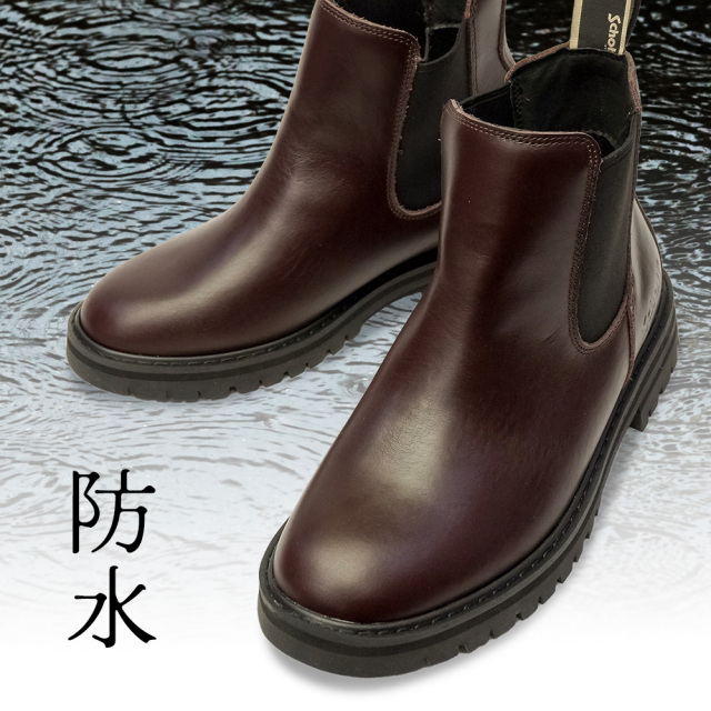 SCHOTTショットチェルシー サイドゴアブーツUS9/27cm S24101 SCHOTTショットチェルシー サイドゴアブーツUS9/27cm S24101