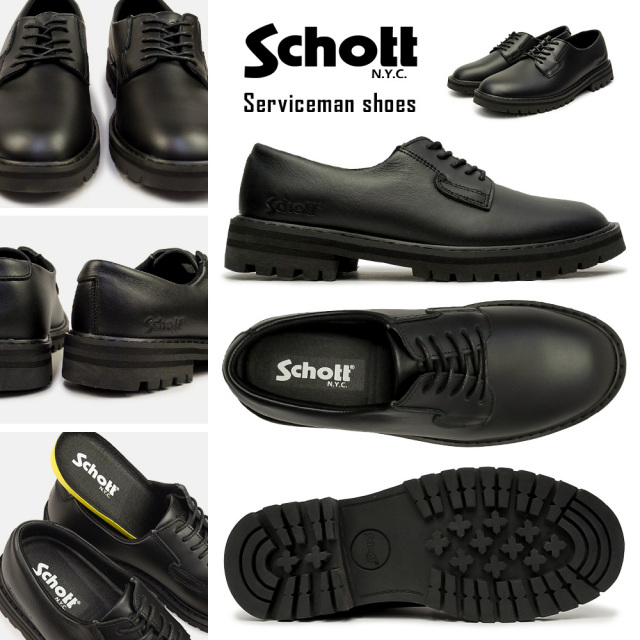 shts24103-3.jpg?t=20241108221138