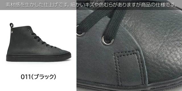 ショット メンズ スニーカー S25300 Voyager Hi 日本製 Schott 靴の