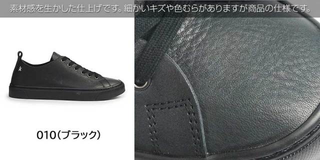 ショット メンズ スニーカー S25306 Voyager Low 日本製 Schott 靴の