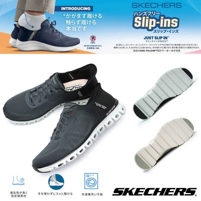 skc104566-4.jpg?t=20240810221158