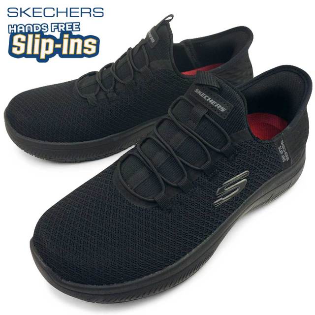 スケッチャーズ HANDS FREE Slip-ins 26cm 新品未使用 SKECHERS スケッチャーズ Hands Free Slip-ins BOBS ARCH