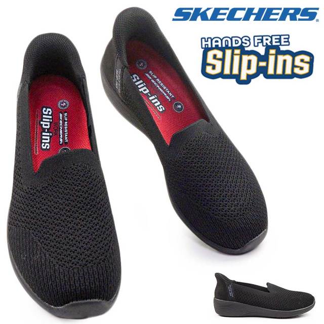 【ブラックフライデー】スケッチャーズ レディース スニーカー 108304 スリップインズ ワーク SR アリヤ スリッポン ハンズフリー 靴 スリッポン 25秋冬新作