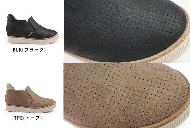 ウィンターセール】スケッチャーズ スリップインズ レディース