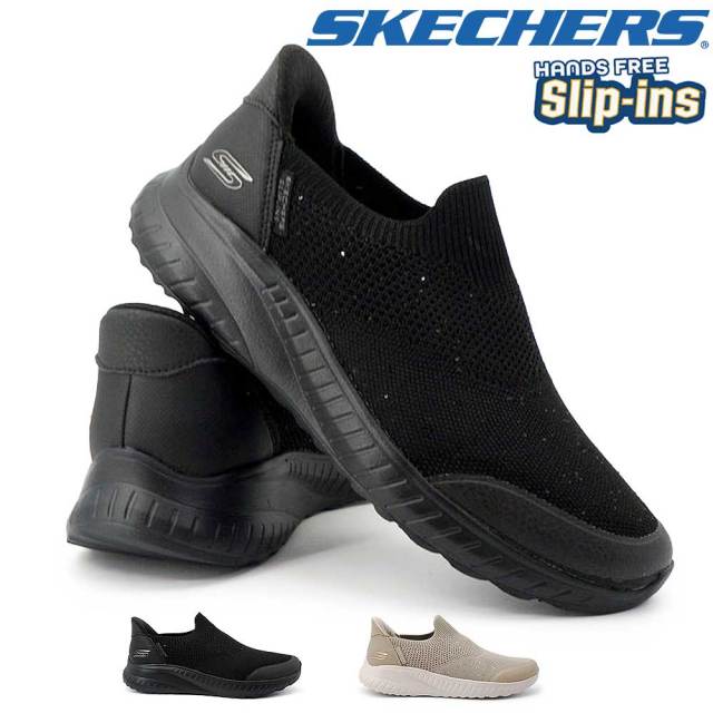 スケッチャーズ | SKECHERS