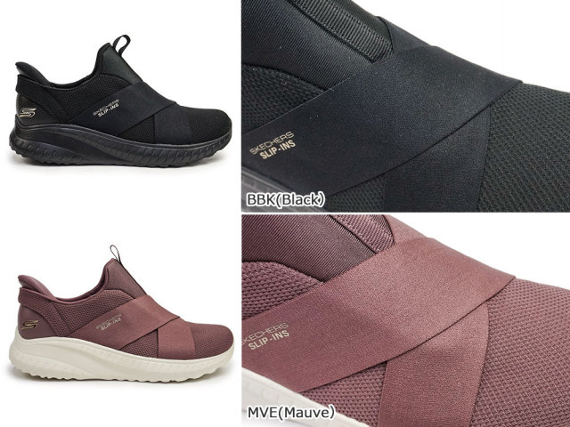 冬モノ最終処分】スケッチャーズ スリップインズ レディース 117505W