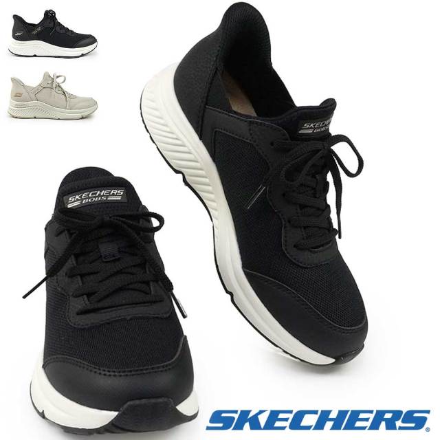スケッチャーズ スリップインズ レディース スニーカー 117627 ボブス アーチ コンフォート 手を使わずに履ける SKECHERS BOBS ARCH COMFORT B SWEET A LOOK ハンズフリー 靴