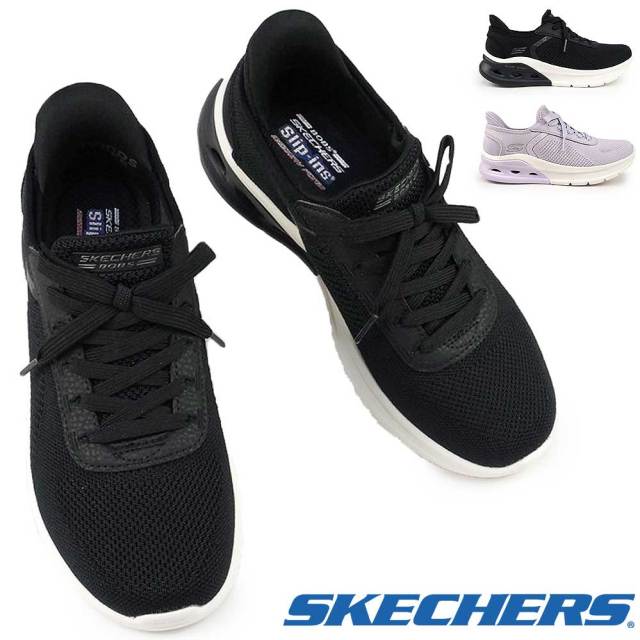 スケッチャーズ スリップインズ レディース スニーカー 117638 ボブス 手を使わずに履ける SKECHERS BOBS ARC WAVES 2.0-NOW IT ハンズフリー 靴