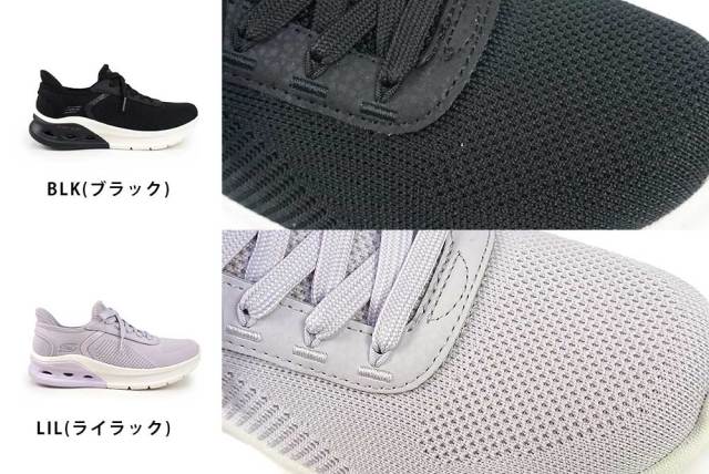 夏準備セール】スケッチャーズ スリップインズ レディース スニーカー