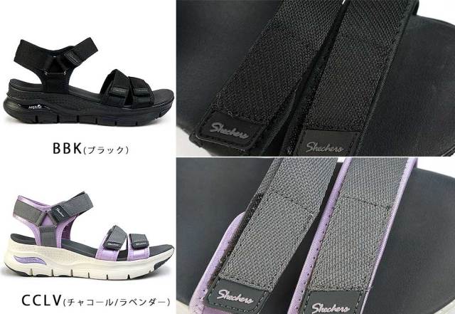 決算セール！】スケッチャーズ レディース サンダル 119305