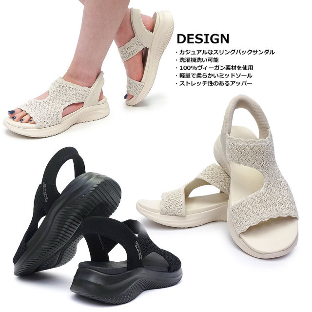 3*0様 SKECHERS Slip-Ins サンダル スケッチャーズ　スリップ SKECHERS スケッチャーズ サンダル スリップインズ SLIP-INS