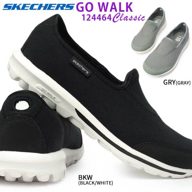 skechers go walk lounge restore