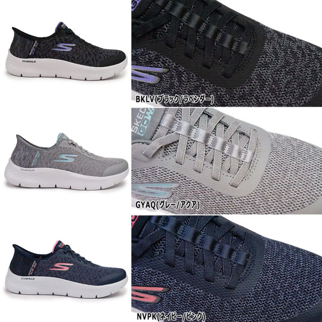 skc124842w-05.jpg?t=20240911221152