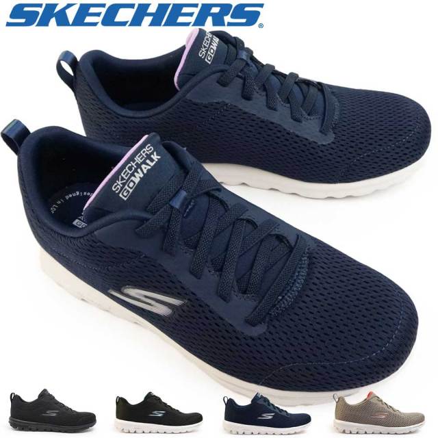 スケッチャーズ レディース スニーカー 124985 ゴーウォーク トラベル ファン ジャーニー 軽量 ウォーキング SKECHERS GO WALK TRAVEL FUN JOURNEY
