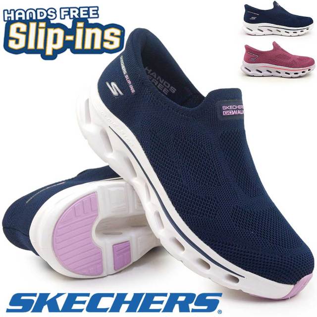 スケッチャーズ | SKECHERS