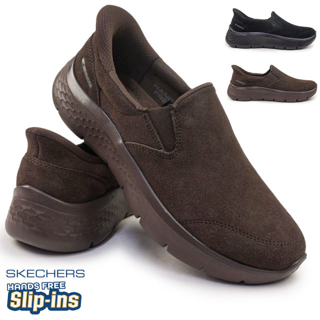 PiscoPortón Acholadoプレミアム<ジンジャー><トニック>付き Amazon.co.jp: SKECHERS(スケッチャーズ): GO WALK(ゴーウォーク)