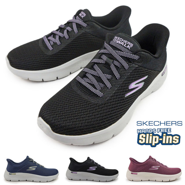 スケッチャーズ スリップインズ レディース スニーカー 125516 ゴーウォーク フレックス カーラ ハンズフリー 靴 スリッポン SKECHERS GO WALK FLEX CARLA