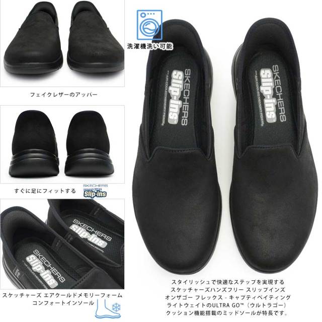 skc136544-2.jpg?t=20240810221147