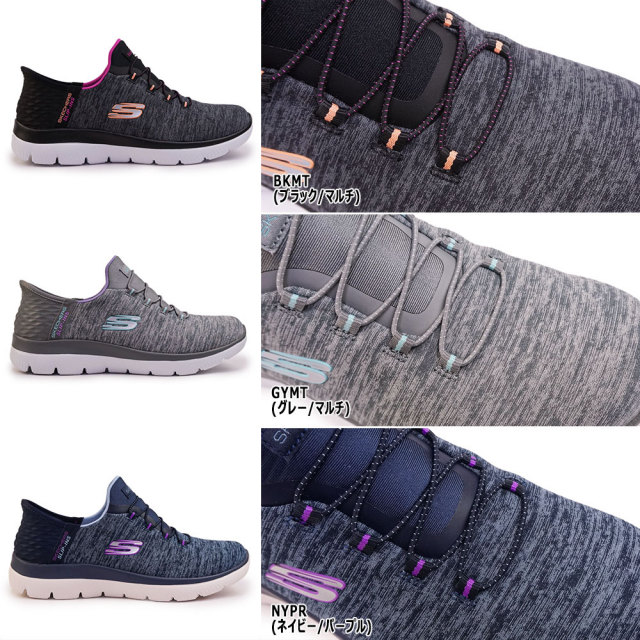 SKECHERS スケッチャーズ スニーカー スリップインズ slip ins