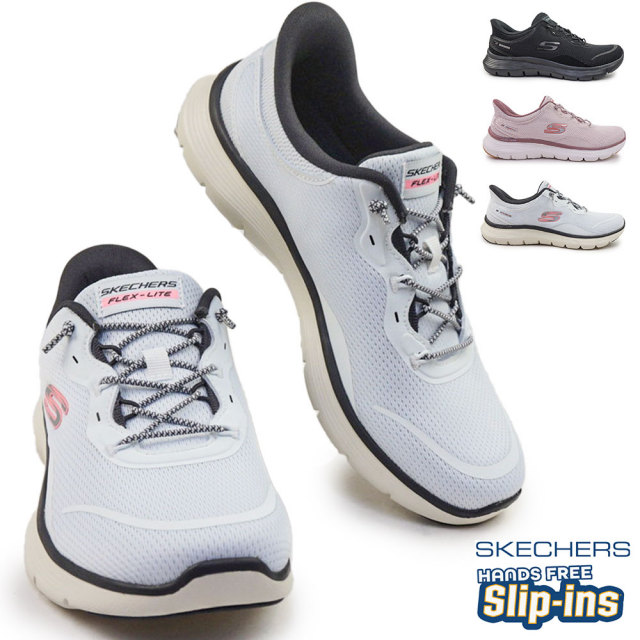 スケッチャーズ | SKECHERS
