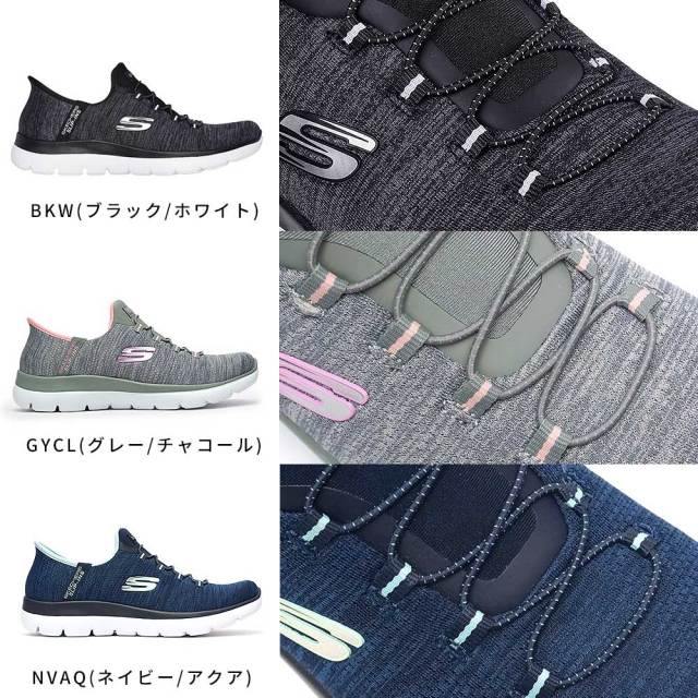 （むー）スキッチャーズ ブラック スニーカー（5回着用） 楽天市場】スケッチャーズ スニーカー メンズ スリッポン