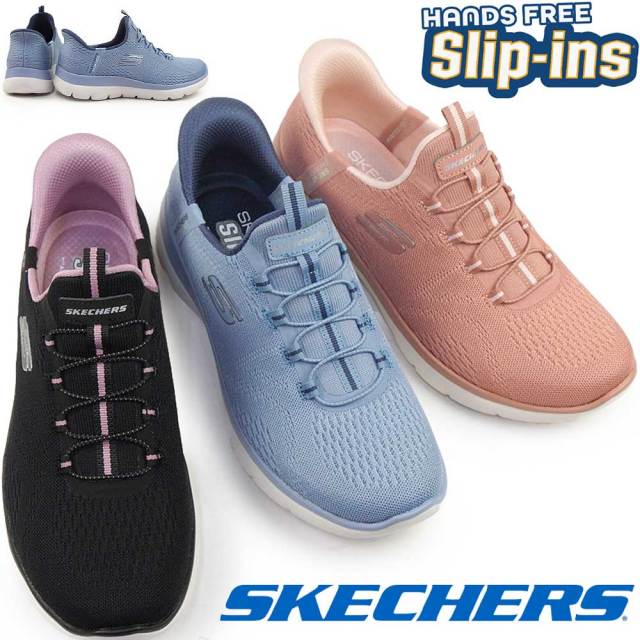 極美品 SKECHERS スリップインズ サミッツATヘザーピーク 25.5 スケッチャーズ スリップインズ：サミッツ AT - ヘザー ピーク