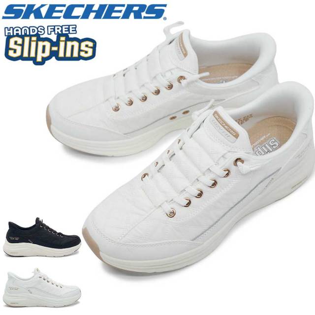 スケッチャーズ レディース スリップインズ スニーカー 150413 コンツアーフォーム コージーフィット ゴールデン アワー ハンズフリー 26春夏新作 SKECHERS Slip-ins CONTOUR FORM-GOLDEN HOUR