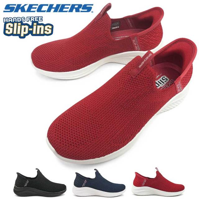 冬準備セール】スケッチャーズ スリップインズ レディース