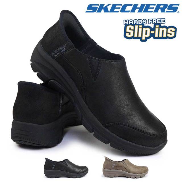 スケッチャーズ | SKECHERS