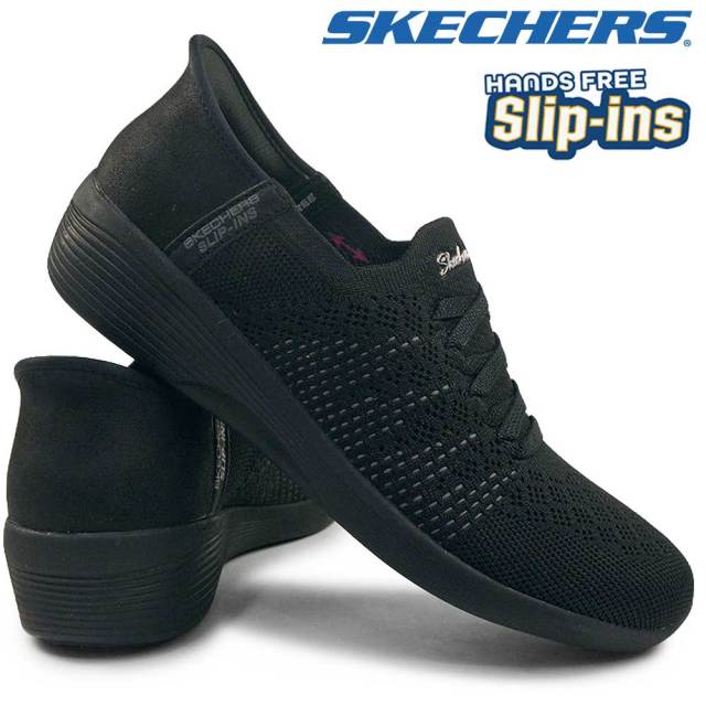 スケッチャーズ スリップインズ エデンLX ロイヤル ストライド スケッチャーズ | SKECHERS