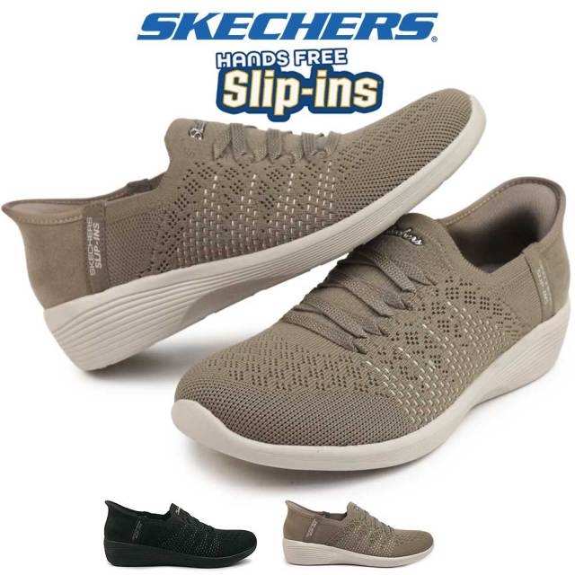スケッチャーズ スリップインズ レディース スニーカー 158918