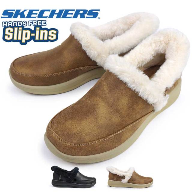 【25㎝】　【新品未使用】　スケッチャーズ　スリップインズ　ブーツ　ペーシュ SKECHERS スケッチャーズ スリップインズ レディース 幅広 軽量