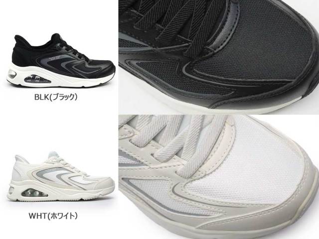 スケッチャーズ スリップインズ スニーカー レディース スリッポン 177408 トレスエア ウノ ハンズフリー エアー SKECHERS TRES AIR UNO ウィンターセール】スケッチャーズ スリップインズ スニーカー