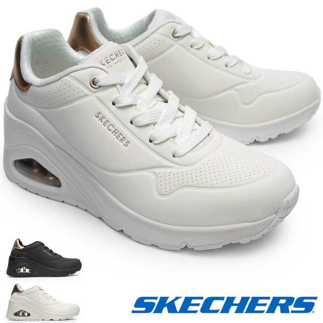 まとめ買い用① SKECHERS スケッチャーズ スニーカー レディース ウノ ウェッジ